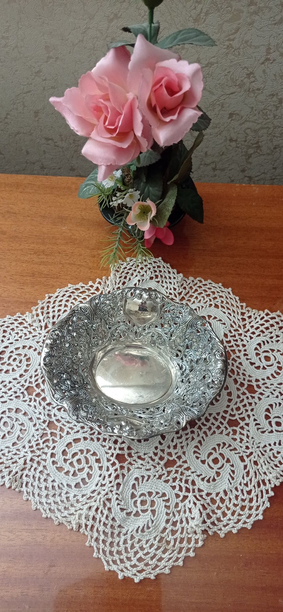 Поднос за ядки и плодове