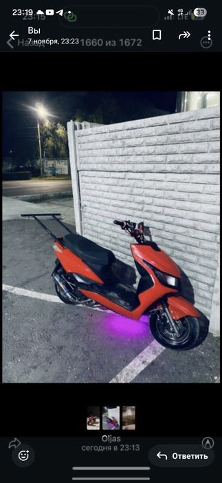 Мопед м8 тараз с