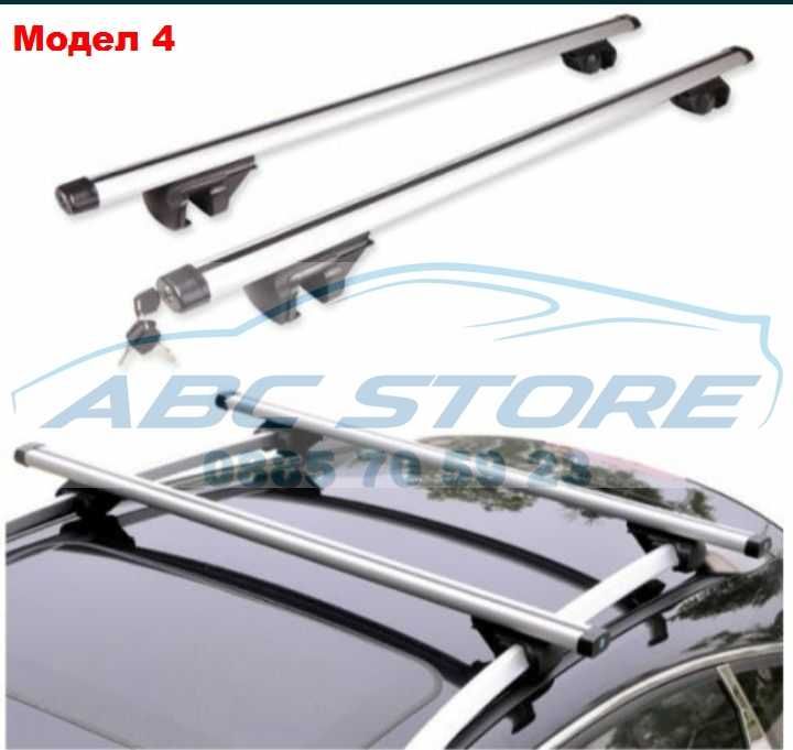 Универсални напречни греди за багажник  седан комби джип SUV