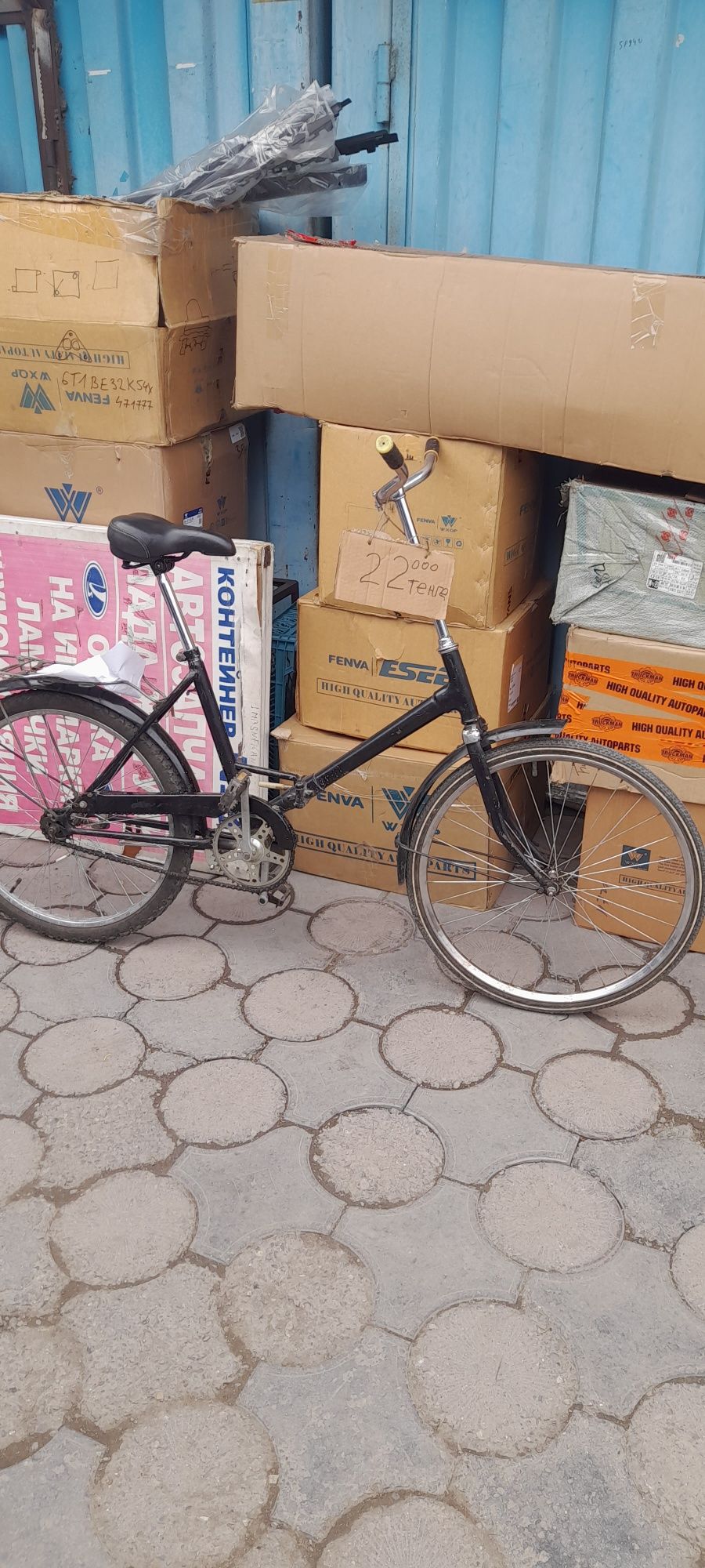 Продам велостпед бу, складной, в хорошем состоянии