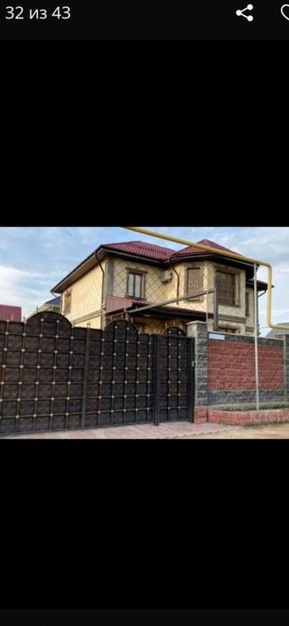 Дом двух этажный