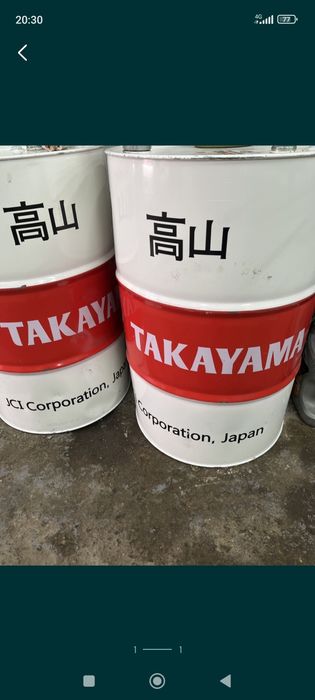 Продам бочки 200 л из под масла