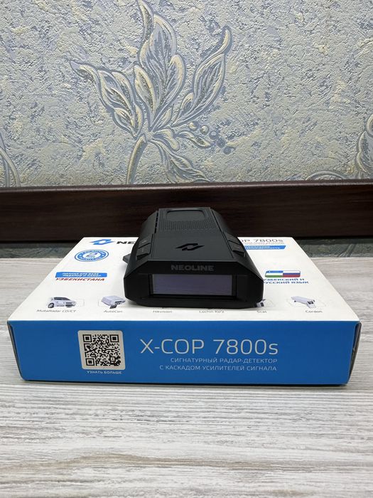 Радар Neoline X-Cop 7800s