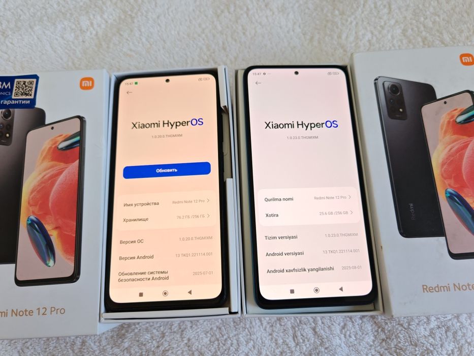 Redmi Note 12 Pro  8+4/256GB IDEAL
