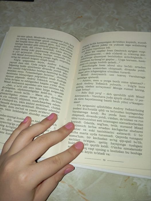 Oltinchi palata. Anton Chekhov.