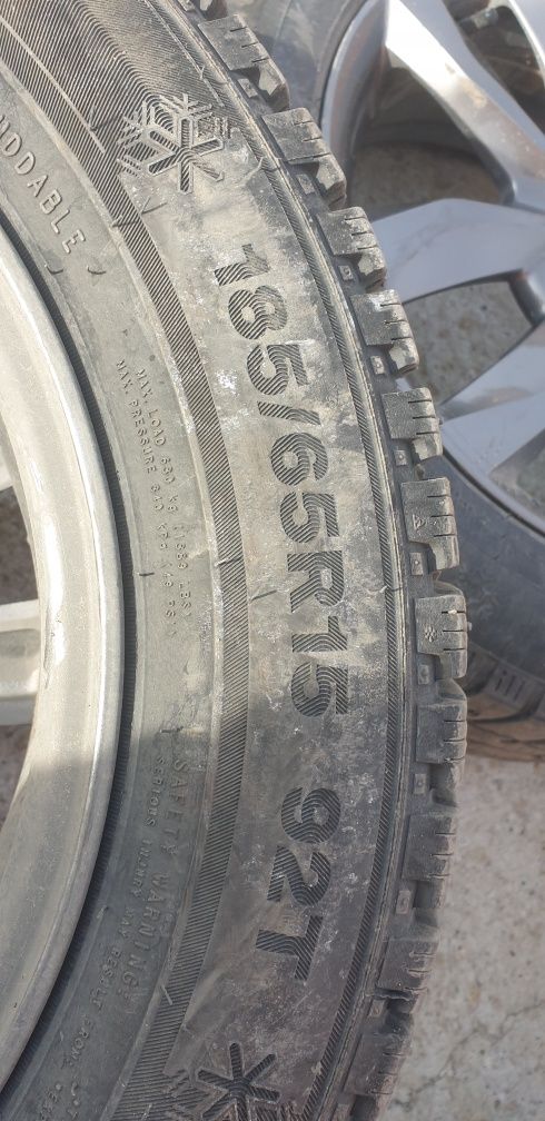 Продам диски R15
