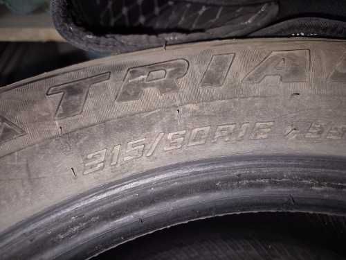 Шины 16 размер комплект