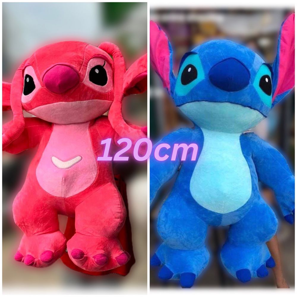 Плюшена играчка Лило и Стич 60см/100см/120см