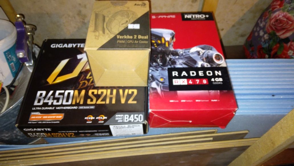 Продаю компьютер R5 2600/Rx470 4gb