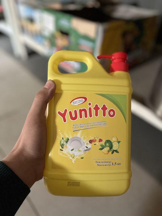 Гель мыло крем