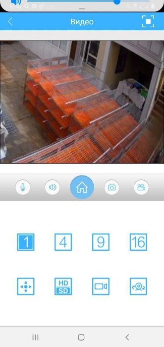 Решетки для клеток  полы полипропиленовой