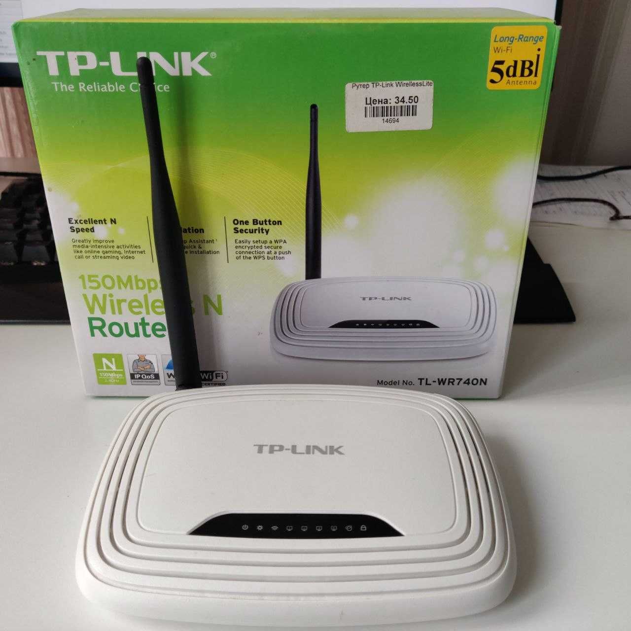 TP-Link WR740N с OpenWrt