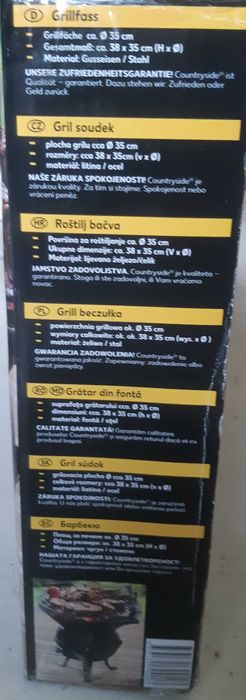 Grătar de fontă  Preț:--2̶0̶0̶-lei-89lei