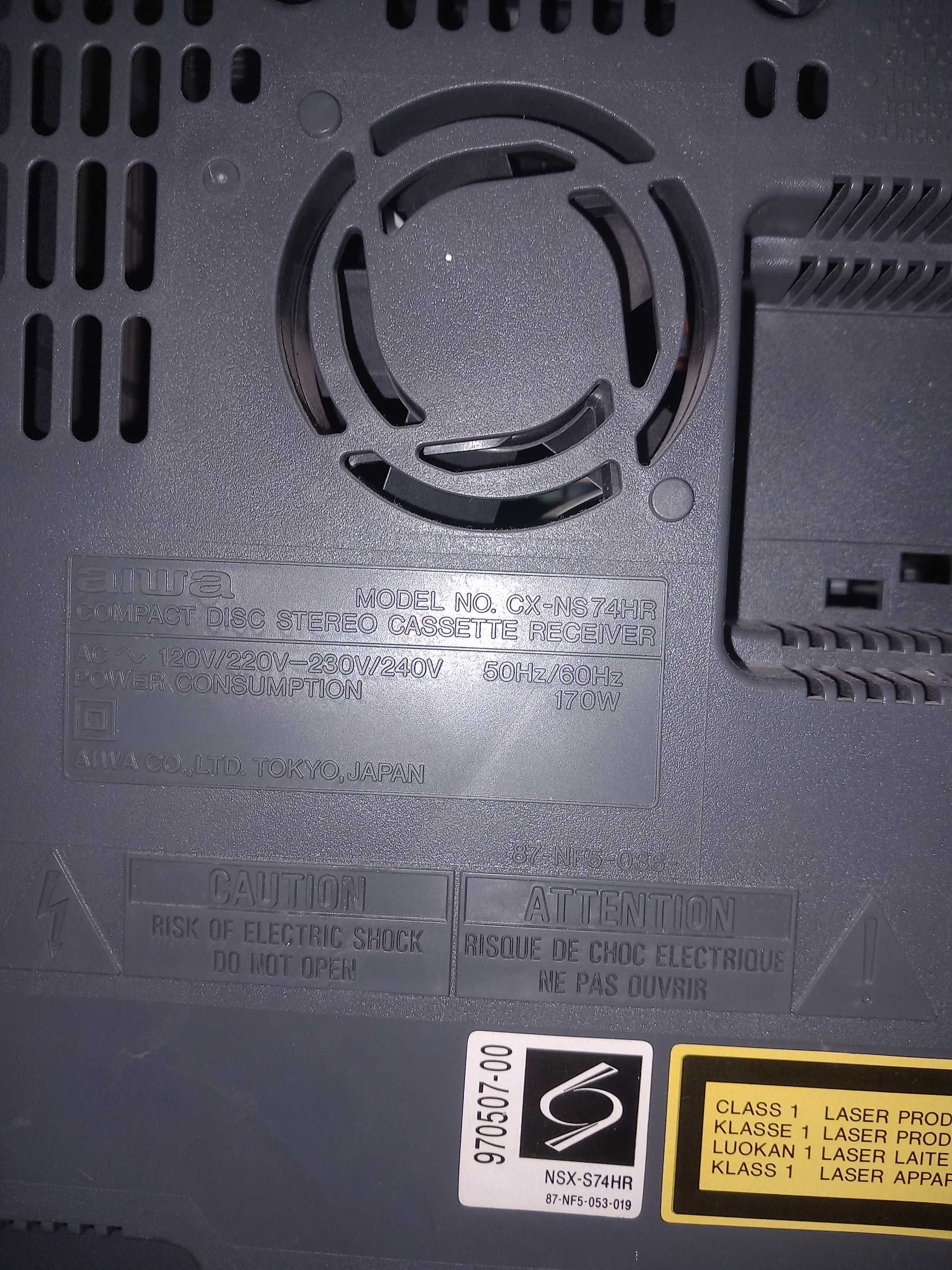 Стерео уредба AIWA CX-NS74HR
