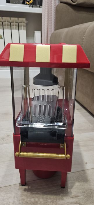 Попкорница Attivio