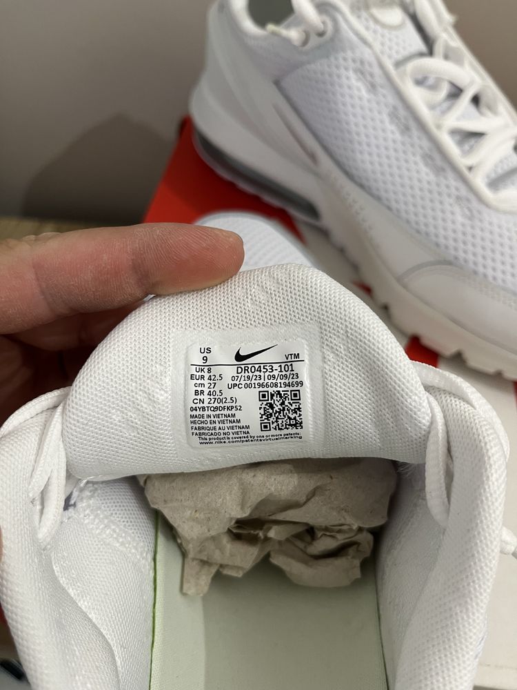 Nike Air Max Pulse