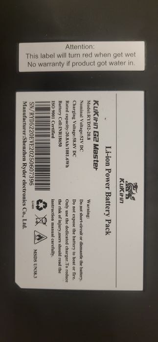 Baterie kukirin g2 master 2024 versiunea B (WATERPROOF)