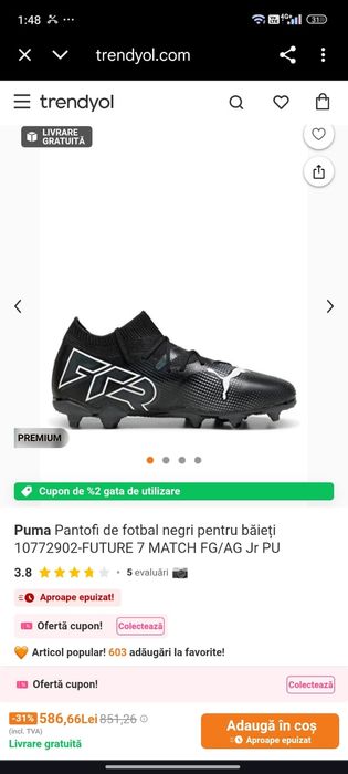 Ghete Puma fluture