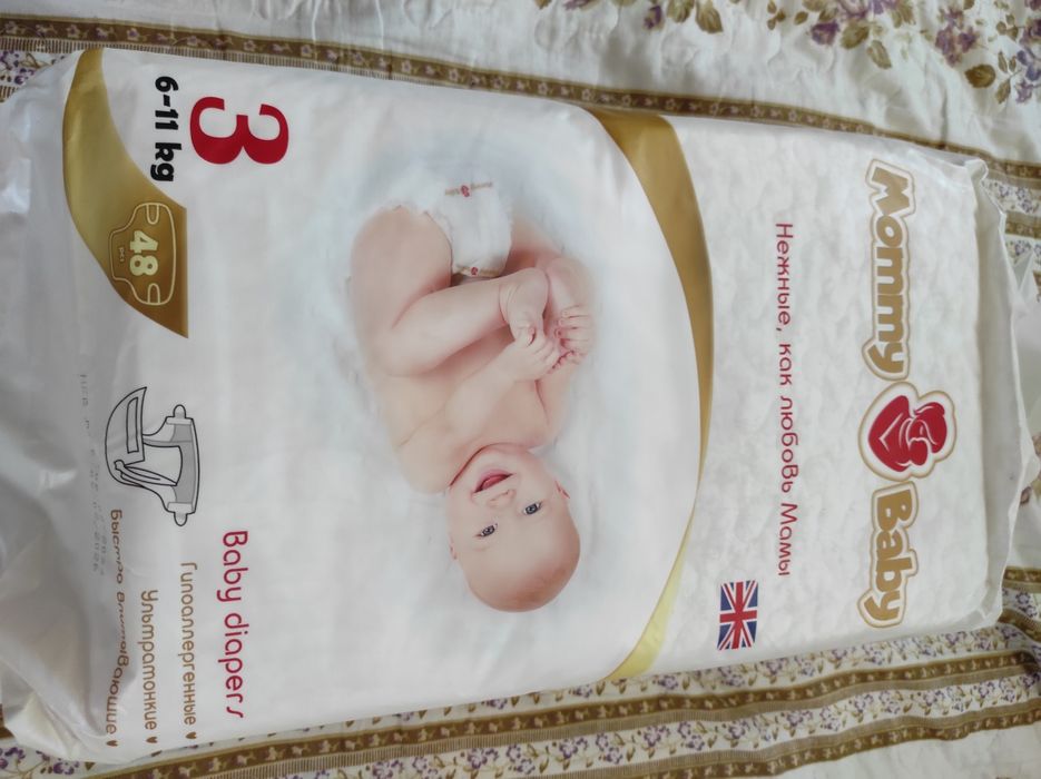 Подгузники и 3 размер