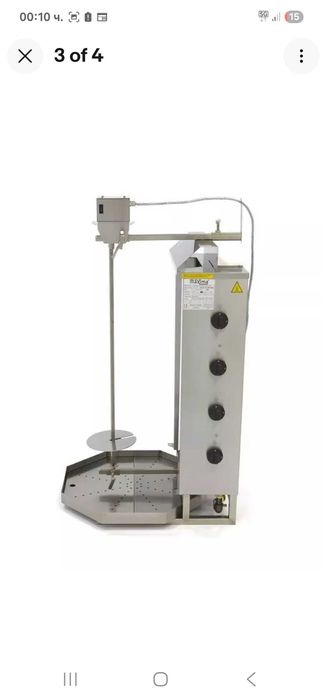 Дюунер на газ нов