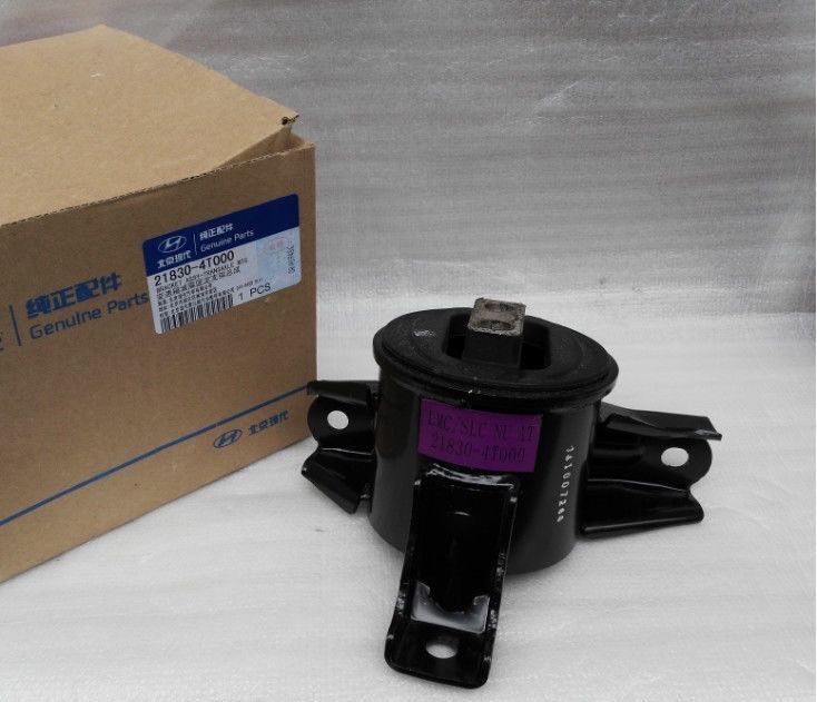 Оригинальные Подушки двигателя Hyundai Kia