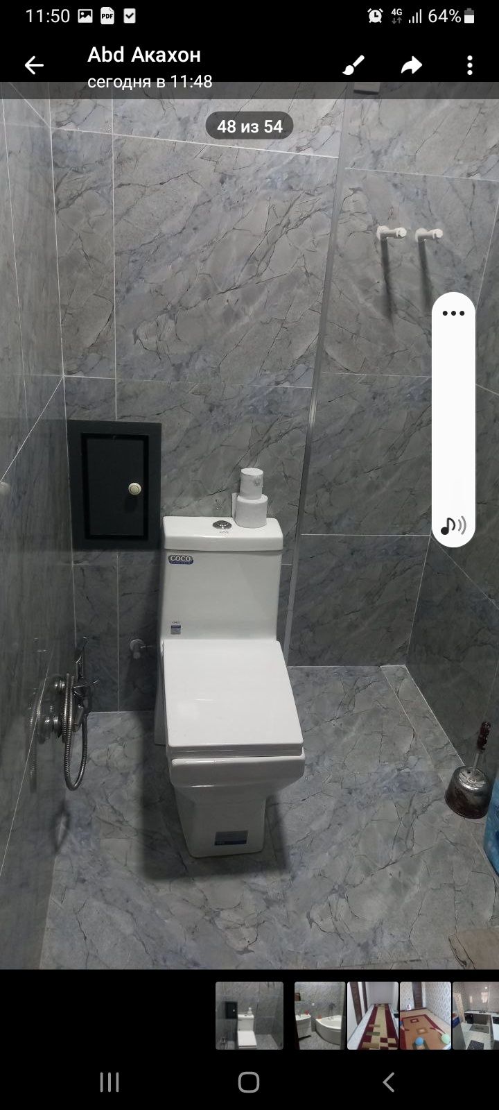 Квартира 3хонали арендага