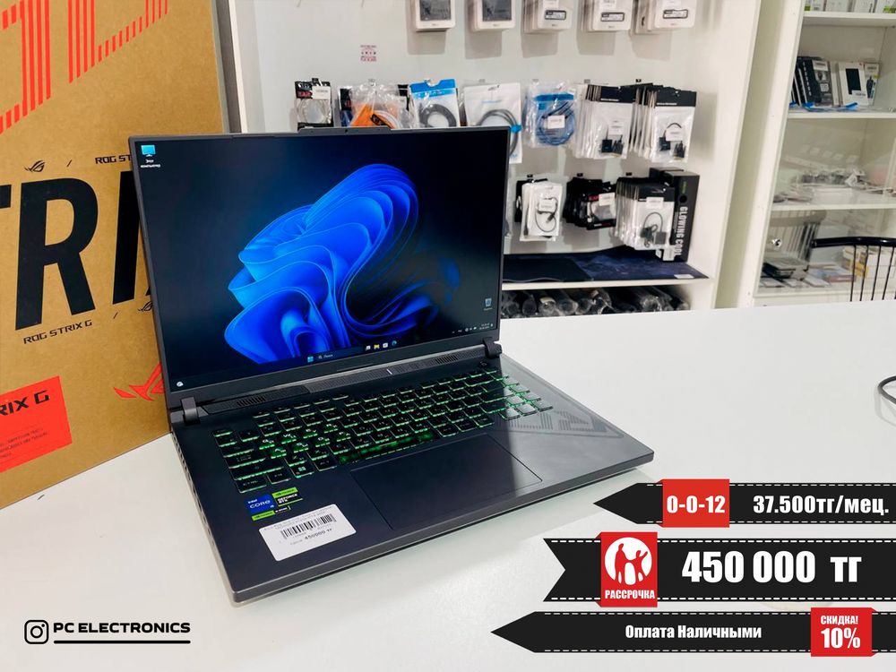 Рассрочка! Asus ROG STRIX G16 - Core i5-13450HX/16Gb/ 512Gb/RTX 4060