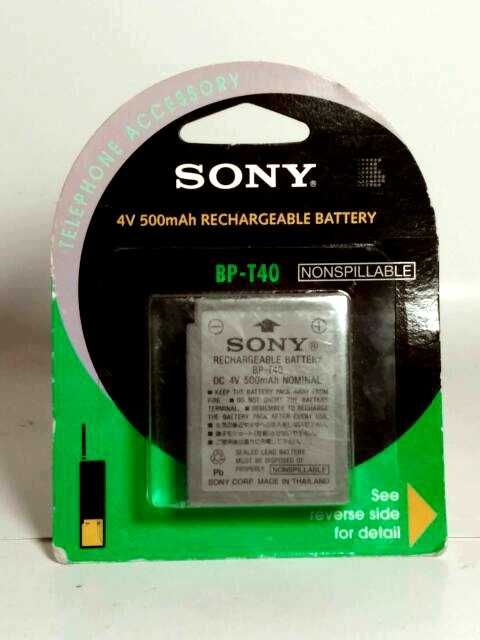 Беcпроводной телефон—трубка «Sony SPP—115»