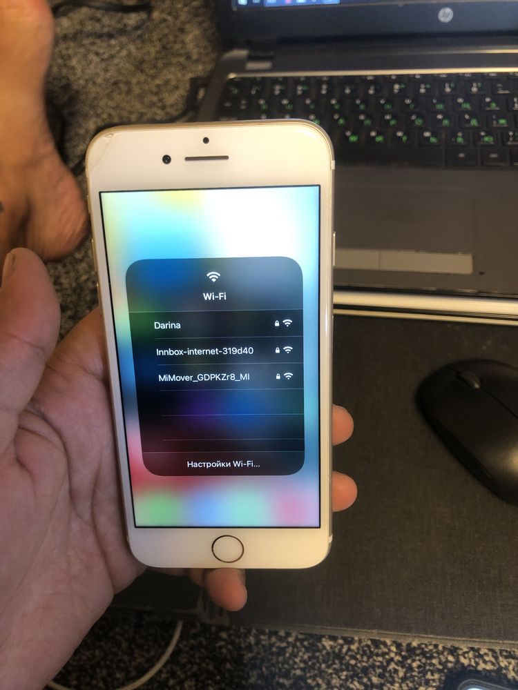 iPhone 7 32gb gold