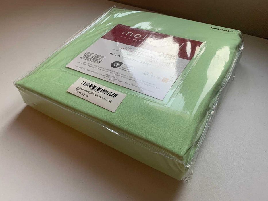 Cearșaf de saltea, Melanni, 160x200 cm, cu somieră