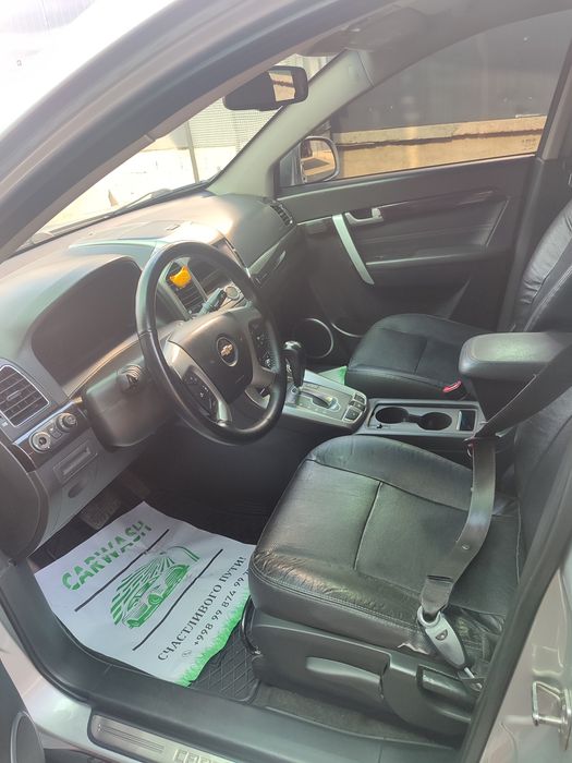 Srochna sotladi kaptiva