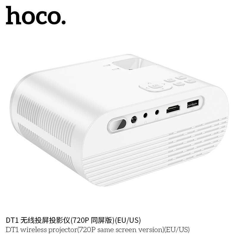 Hoco DT1 Беспроводной проектор (версия Same Screen 720P) (US/ЕС)