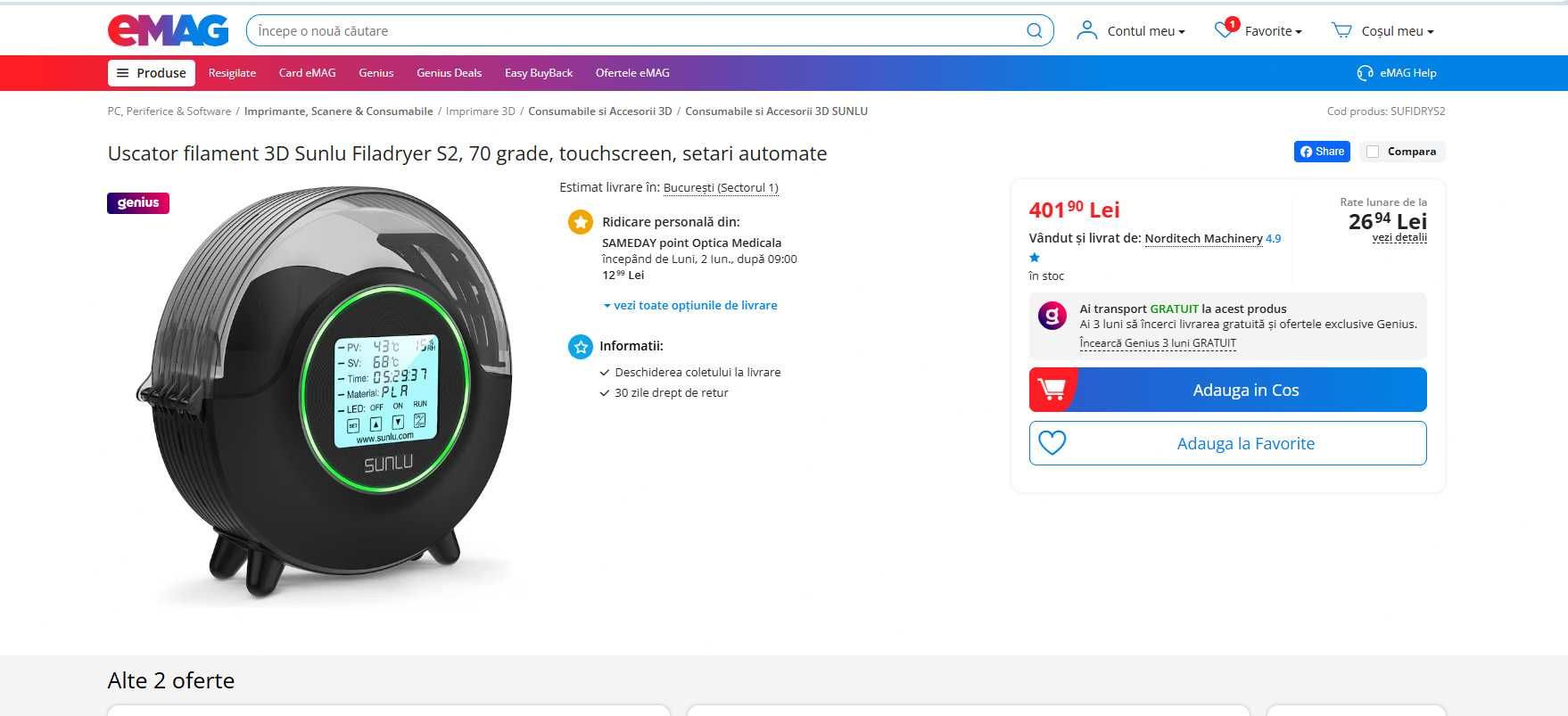Filament Dryer SUNLU S2, 70gr+Touch Screen, REDUS de la 400RON