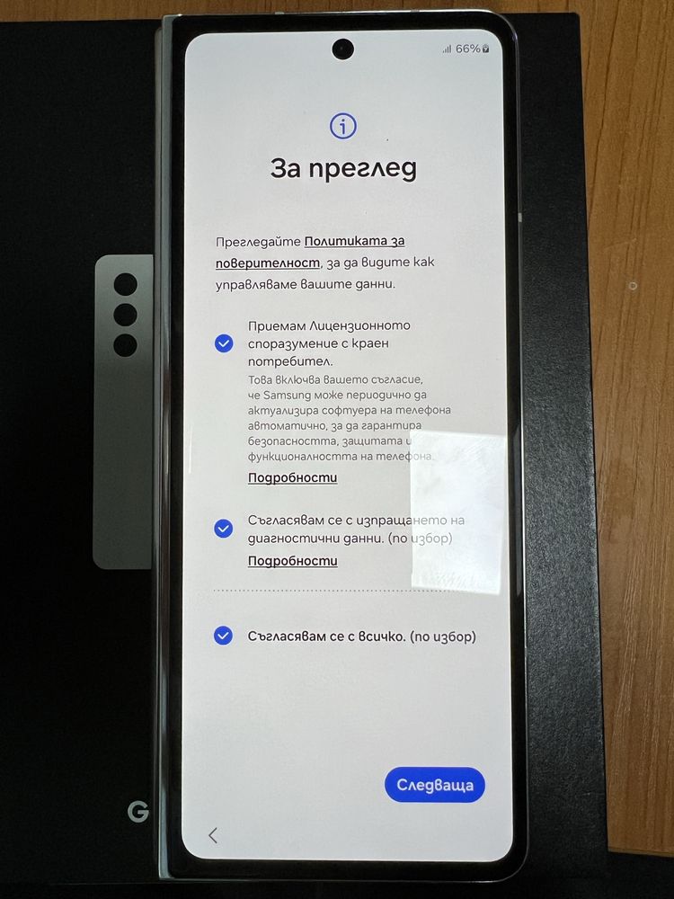 Смартфон Samsung Z fold 5 256GB Cream Чисто нов !!!Гаранция 1 година!
