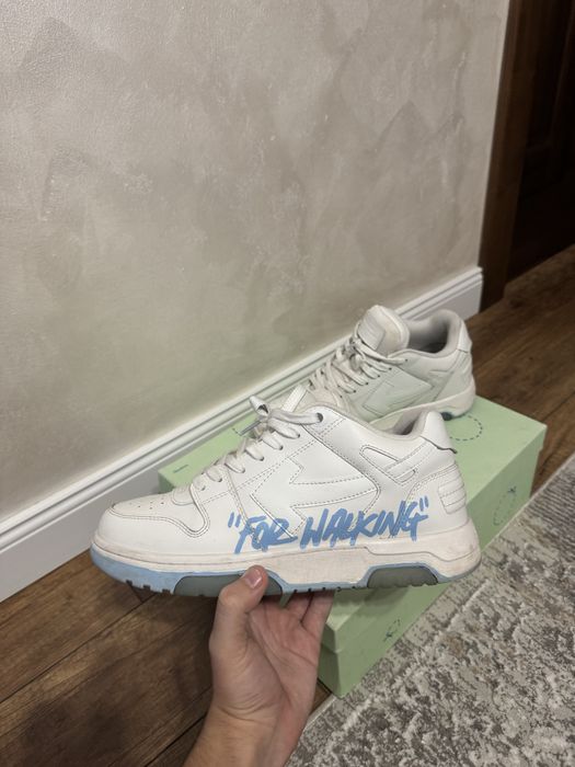 Off white out of office