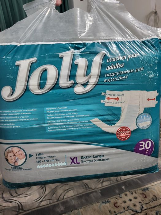 Памперс для взрослых