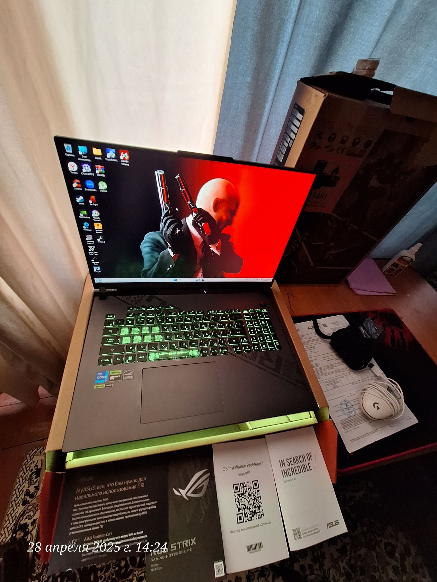 Срочно продам почти новую Asus Rog Strix G18 | Core i7 13650HX