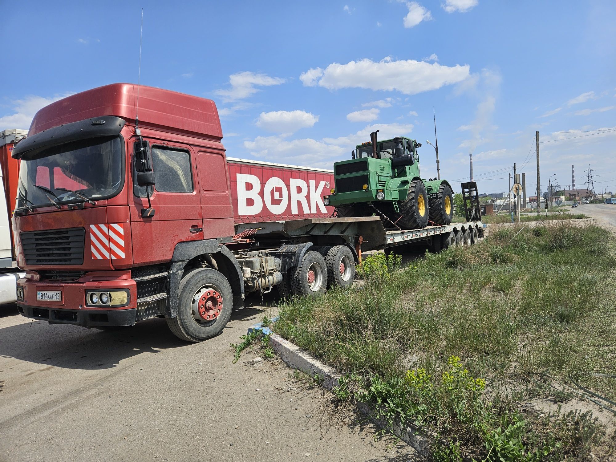 Услуги тралла город меж город