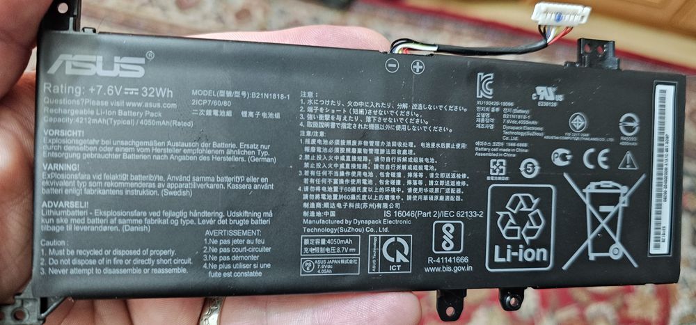 Baterie Laptop originală Asus Tip C, ExpertBook 32 Wh, P1 P1510, P1510