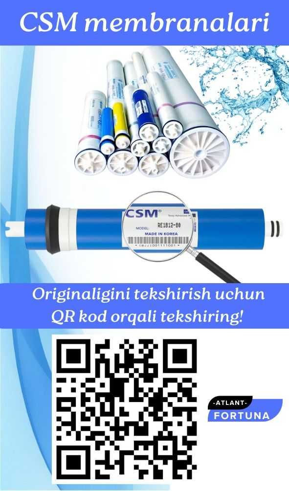 Suv filtri membranasi – Ovay, Vontron, CSM, Toray, мембрана, менбрана
