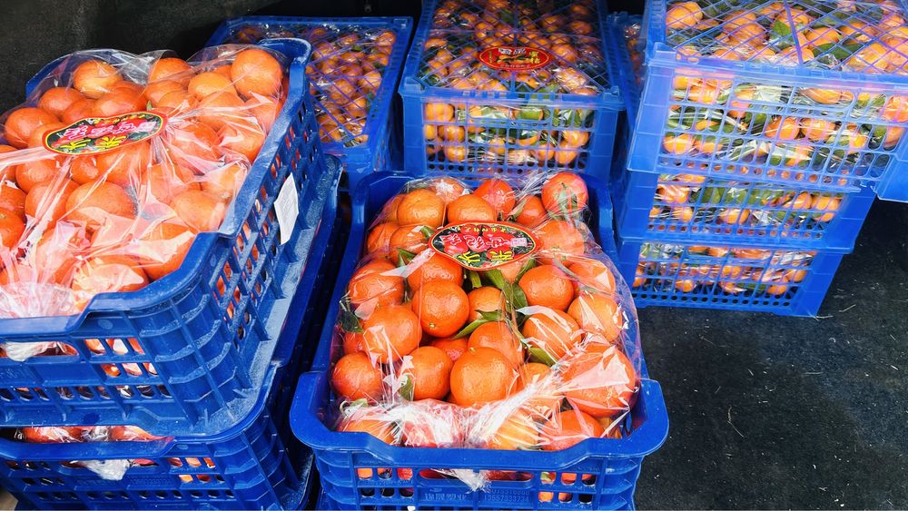 Мандарин высший сорт