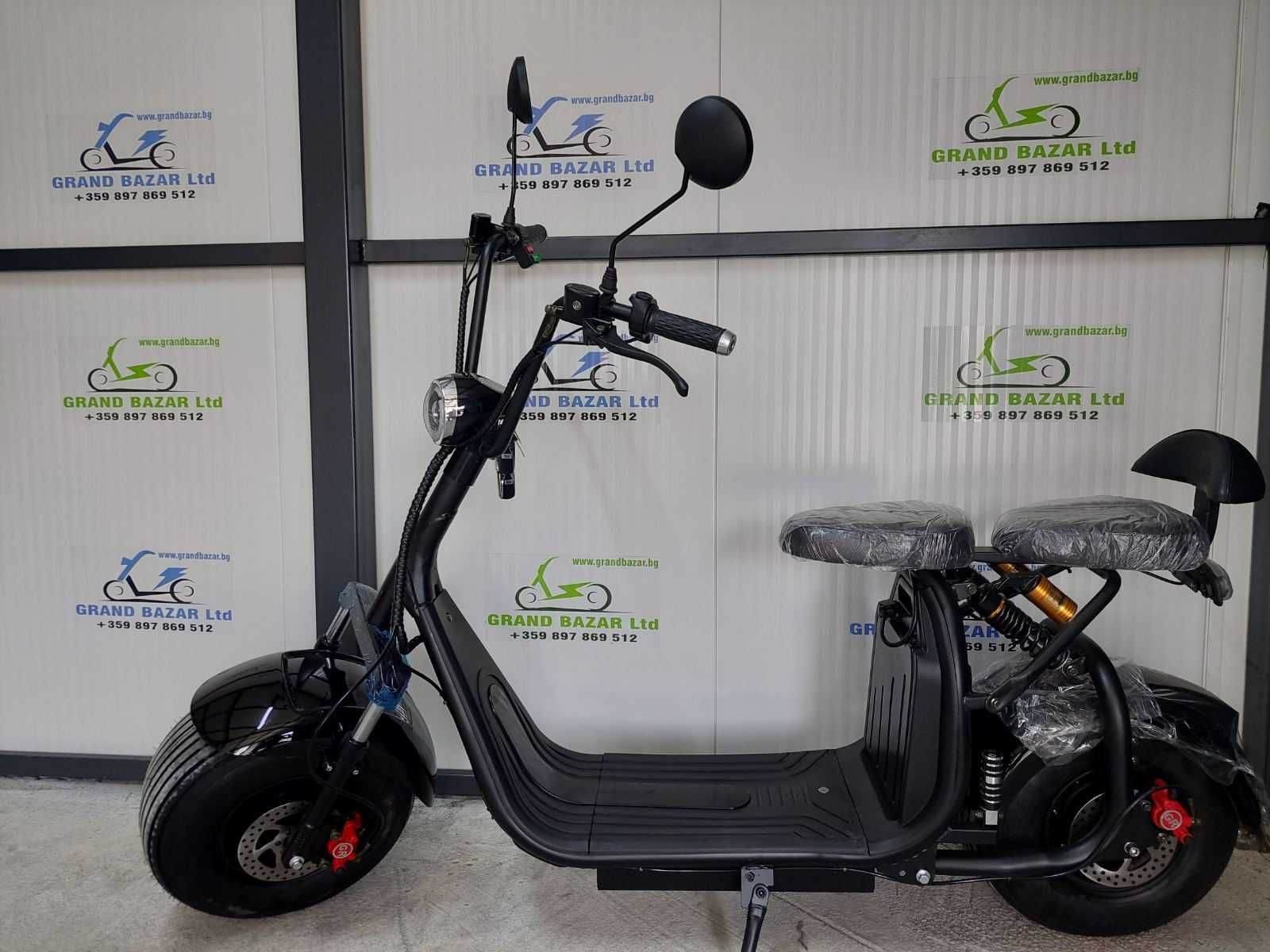 електрически скутер Харли