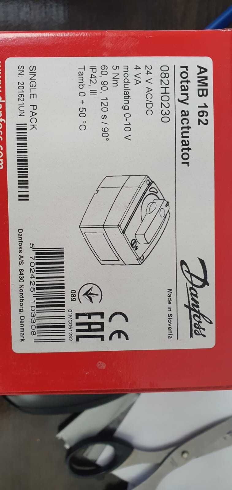 Привод Danfoss AMB162