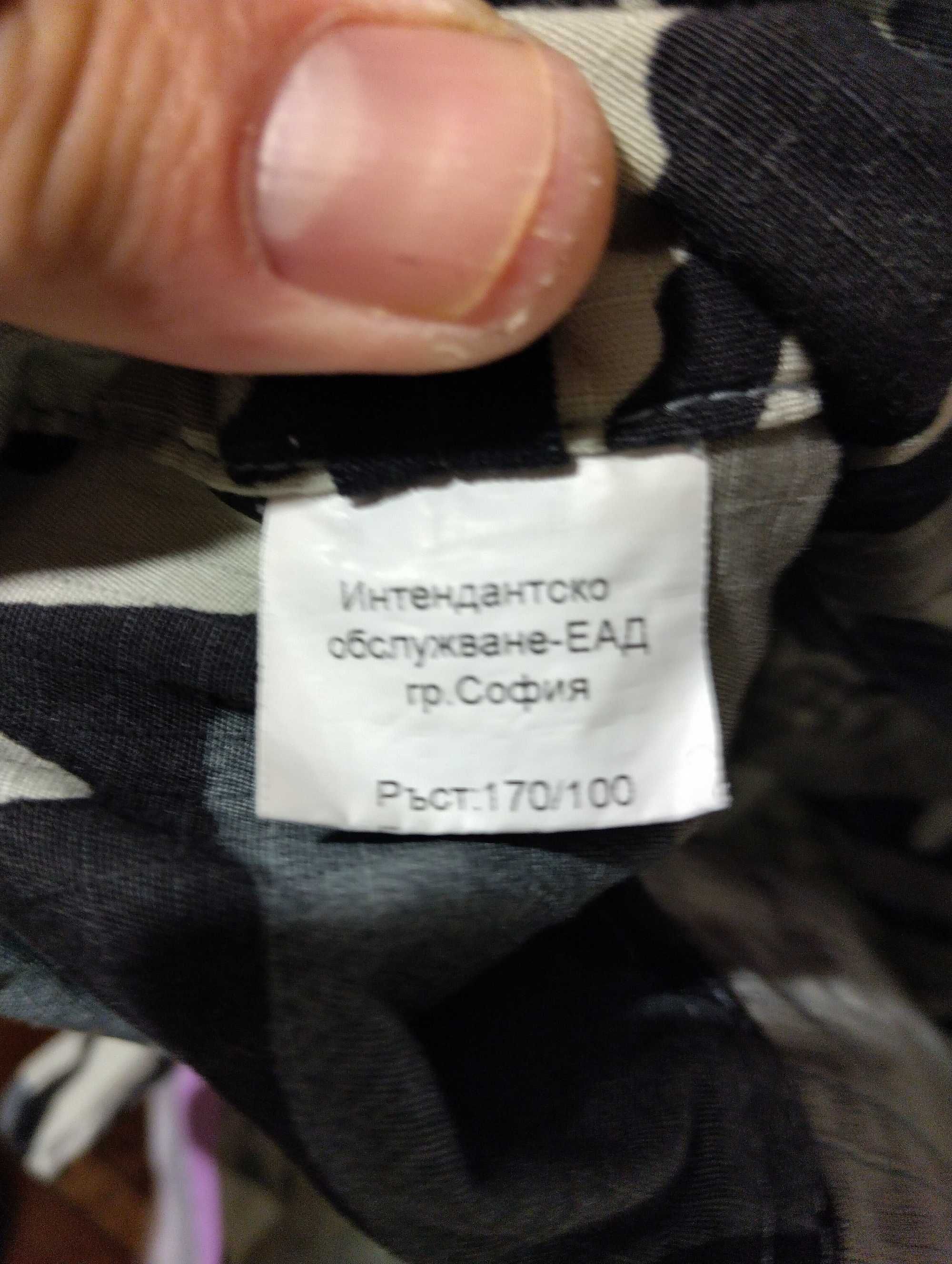 Камуфлажна риза за лов риболов