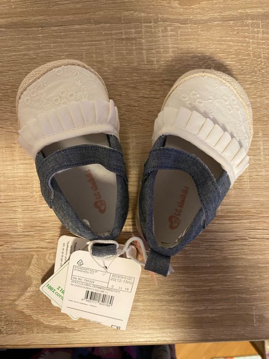 Детски ботуши Geox и пантофки