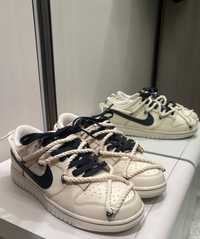 Dunk Low Coffee Rope Lace Custom