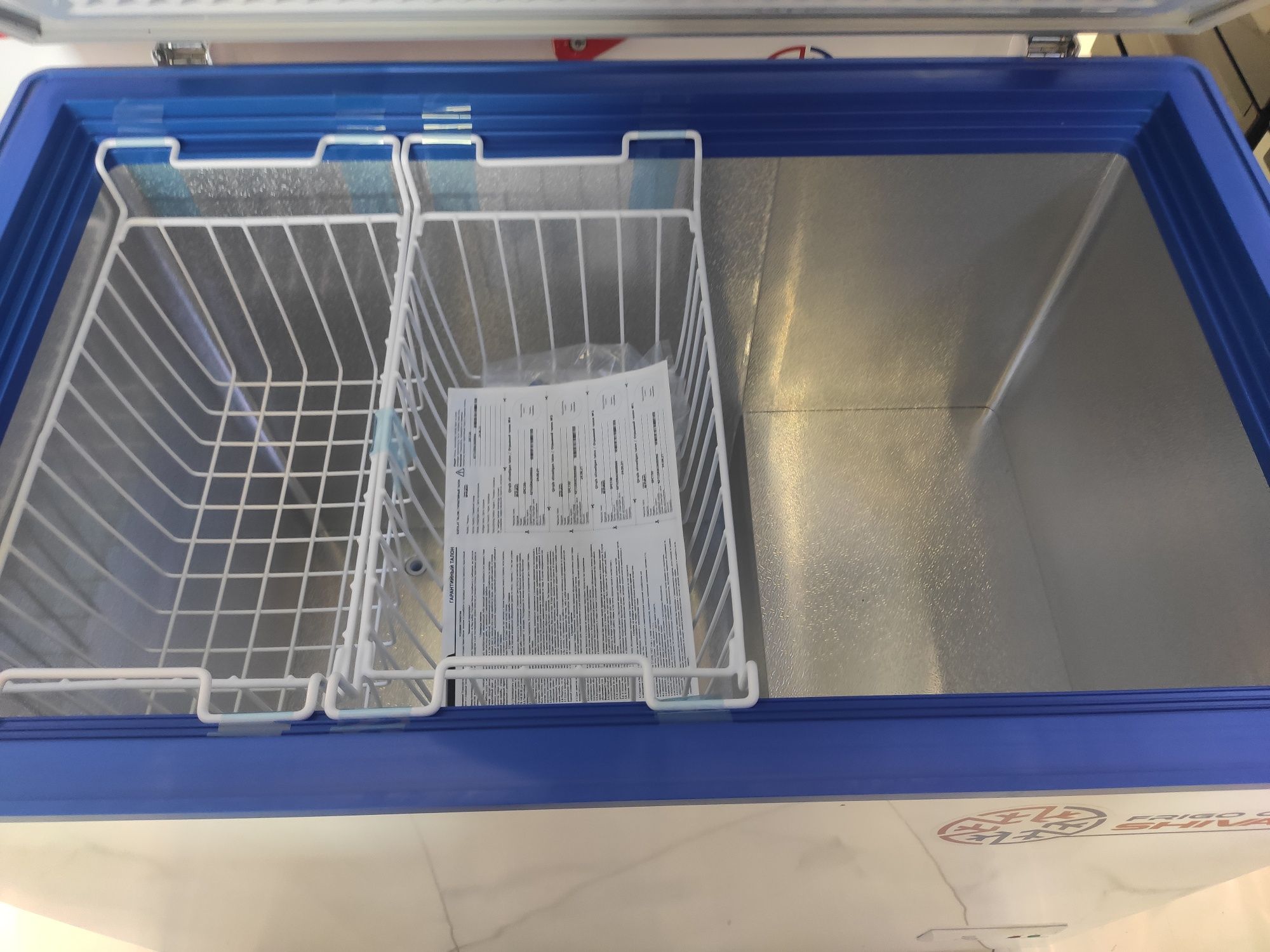 Morozilnik/Moрозильник Shivaki  Frigo Cool 150V