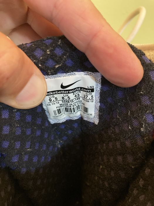 Сноуборд обувки /snowboarding boots Nike