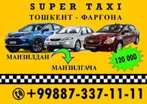 Toshkent Fargona taksi