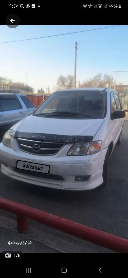 Принимаю заказы на Балхаш, Алаколь, горячие источники и т.д.
